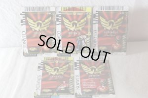 Photo9: Tensou Sentai Goseiger / Tensouder with Package (9)