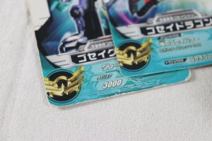 Photo15: Tensou Sentai Goseiger / Tensouder with Package (15)