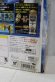 Photo19: Tensou Sentai Goseiger / Tensouder with Package (19)