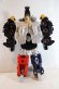 Photo4: Tensou Sentai Goseiger / DX Gosei Ground Used (4)