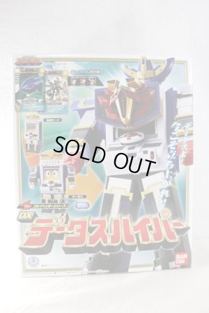 Photo1: Tensou Sentai Goseiger / DX Datas Hyper with Package (1)