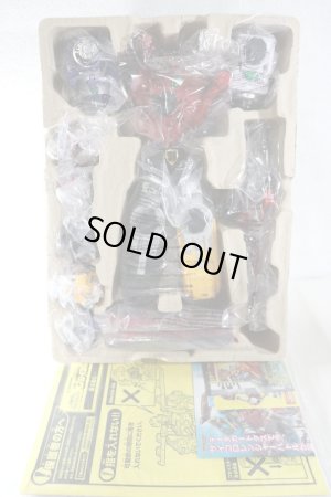 Photo2: Tensou Sentai Goseiger / DX Gosei Great Unused (2)