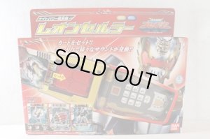 Photo1: Tensou Sentai Goseiger / Leon Cellular with Package (1)
