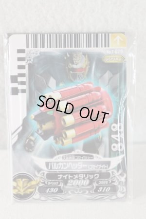 Photo9: Tensou Sentai Goseiger / Leon Cellular with Package (9)