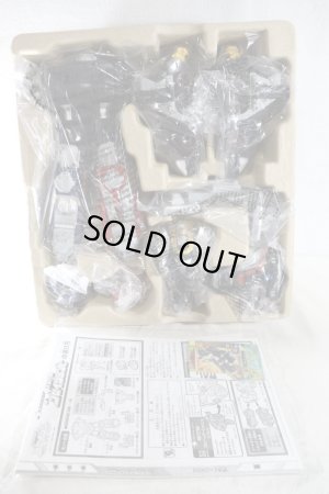 Photo2: Tensou Sentai Goseiger / DX Gosei Ground Unused (2)
