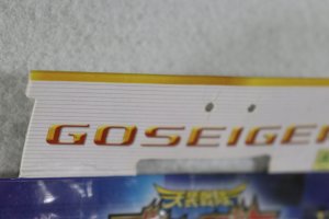 Photo2: Tensou Sentai Goseiger / DX Sofvi Figure Gosei Pink Sealed (2)