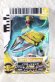 Photo1: Tensou Sentai Goseiger / Gosei Card  Gosei Yellow (Landick Claw) (1)