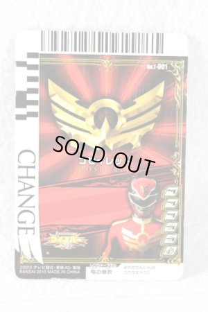 Photo2: Tensou Sentai Goseiger / Gosei Card T-001 Gosei Red (2)