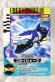 Photo1: Tensou Sentai Goseiger / Gosei Card 1-050 Gosei Shark (1)