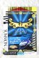 Photo2: Tensou Sentai Goseiger / Gosei Card 1-050 Gosei Shark (2)