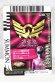 Photo2: Tensou Sentai Goseiger / Gosei Card Gosei Pink (Skick Shot) (2)