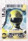 Photo1: Tensou Sentai Goseiger / Gosei Card Gosei Yellow (1)
