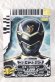 Photo1: Tensou Sentai Goseiger / Gosei Card Gosei Black (1)