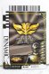 Photo2: Tensou Sentai Goseiger / Gosei Card T-018 Gosei Dynamic (Gosei Black) (2)