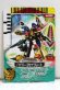 Photo1: Tensou Sentai Goseiger / Gosei Card T-027 Hyper Gosei Great (1)