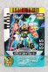 Photo1: Tensou Sentai Goseiger / Gosei Card 5-054 Dual Combine Ground Gosei Great (1)