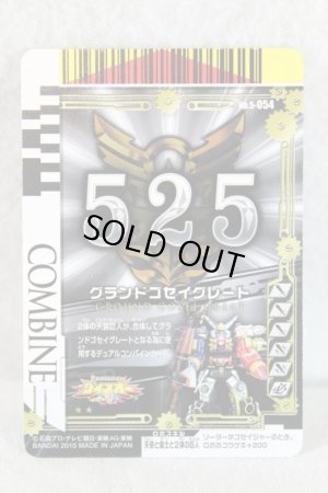 ゴースト カード　OG 60% ゴースト カード OG 60%