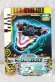 Photo1: Tensou Sentai Goseiger / Gosei Card 5-057 Gosei Ultimate (1)