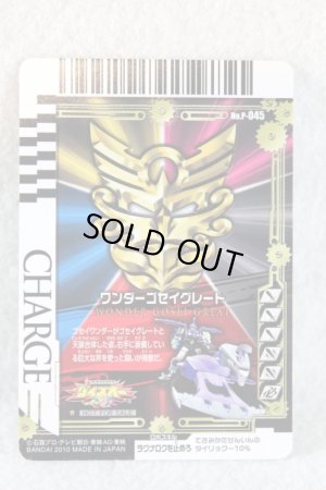 サンデーVSマガジン 犬夜叉 桔梗 東和馬 巨摩郡 キラ・ホロカード TCG CA-058以 2点目180円引 犬夜叉 カードダス 当時もの 巫法札合戦