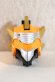 Photo3: Tensou Sentai Goseiger / Gosei Header Series Dragon Header Exotic Brothers ver. (Orange) (3)