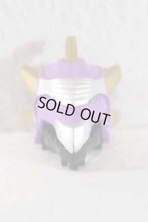 Photo3: Tensou Sentai Goseiger / Gosei Headder Series Dragon Header Exotic Brothers ver. (Purple) (3)