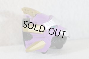 Photo4: Tensou Sentai Goseiger / Gosei Headder Series Dragon Header Exotic Brothers ver. (Purple) (4)