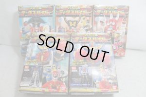 Photo1: Tensou Sentai Goseiger / Minipla Datas Hyper Sealed (1)