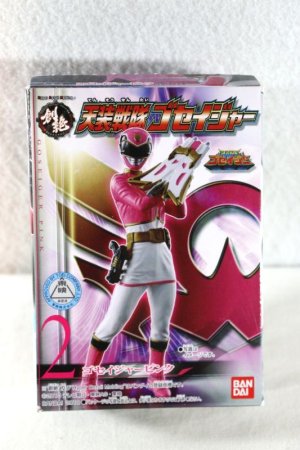 Photo1: Tensou Sentai Goseiger / Souzetsu Gosei Pink Sealed (1)