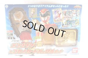 Photo1: Tensou Sentai Goseiger / Tensouder & Gosei Card Buckle Set with Package (1)