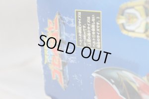 Photo20: Tensou Sentai Goseiger / Tensouder & Gosei Card Buckle Set with Package (20)