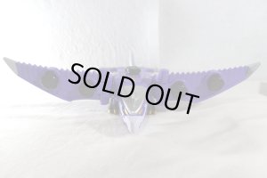 Photo3: Tensou Sentai Goseiger / Gosei Wonder Used (3)