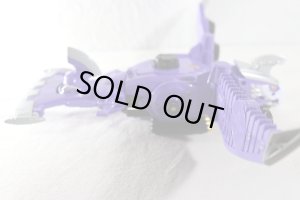 Photo4: Tensou Sentai Goseiger / Gosei Wonder Used (4)