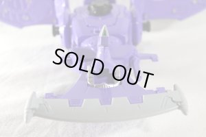 Photo5: Tensou Sentai Goseiger / Gosei Wonder Used (5)