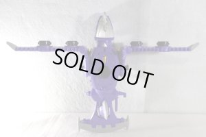 Photo7: Tensou Sentai Goseiger / Gosei Wonder Used (7)