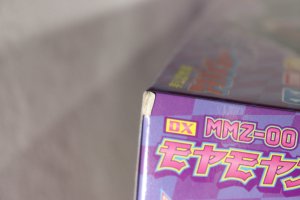 Photo12: Hikounin Sentai Akibaranger / DX MMZ-00 MoyaMoya Zukyuun with Package (12)
