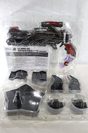 Photo2: Hikounin Sentai Akibaranger / DX MMZ-00 MoyaMoya Zukyuun with Package (2)