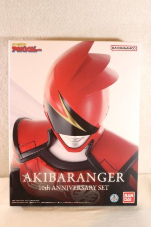 Photo1: Hikounin Sentai Akibaranger / Akibaranger 10th Anniversary Set with Package (1)