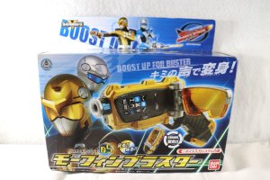 Photo1: (Damaged) Tokumei Sentai GoBusters / Buster Gear Series 06 Morphin Blaster with Package (1)