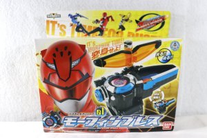 Photo1: (Box Damaged) Tokumei Sentai GoBusters / Buster Gear Series 01 Morphin Brace with Package (1)