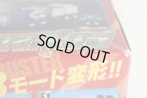 Photo11: Tokumei Sentai GoBusters / Buster Machine GT-02 Gorilla with Package (11)