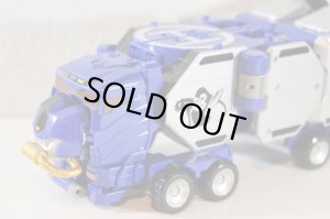 Photo3: Tokumei Sentai GoBusters / Buster Machine GT-02 Gorilla with Package (3)