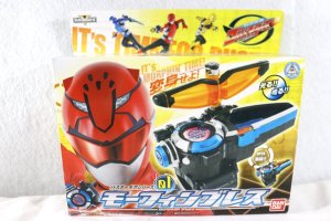 Photo1: Tokumei Sentai GoBusters / Buster Gear Series 01 Morphin Brace with Package (1)