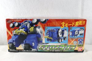 Photo1: Tokumei Sentai GoBusters / Buster Machine GT-02 Gorilla with Package (1)