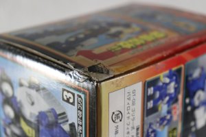 Photo10: Tokumei Sentai GoBusters / Buster Machine GT-02 Gorilla with Package (10)