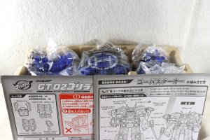 Photo2: Tokumei Sentai GoBusters / Buster Machine GT-02 Gorilla with Package (2)