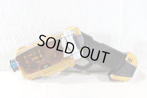 Photo1: Tokumei Sentai GoBusters / Buster Gear Series 05 Morphin Blaster Used (1)