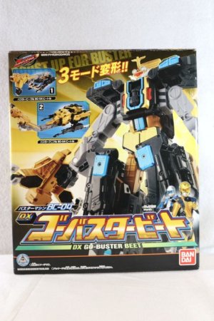 Photo1: Tokumei Sentai GoBusters / Buster Machine BC-04 GoBuster Beet Sealed (1)