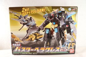 Photo1: Tokumei Sentai GoBusters / DX Buster Hercules Set with Package (1)