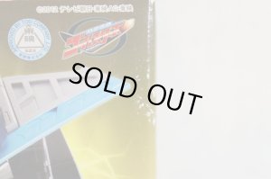 Photo14: Tokumei Sentai GoBusters / DX Buster Hercules Set with Package (14)