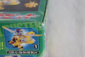 Photo12: Tokumei Sentai GoBusters / Buster Machine RH-03 Rabbit with Package (12)